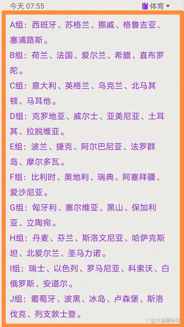 中国电影在之前并没有特别出色的科幻类型作品，而《流浪地球》的出现，吴京认为这是给自己的一个机会，同时也是中国科幻电影的一个机会